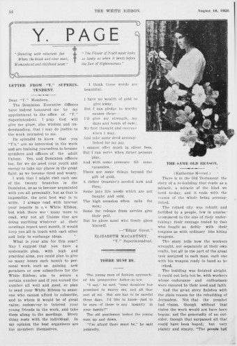 Issue page