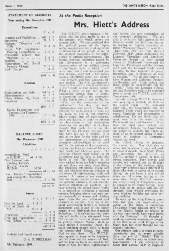 Issue page
