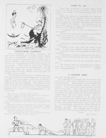 Issue page