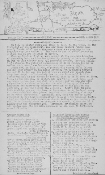 Issue page