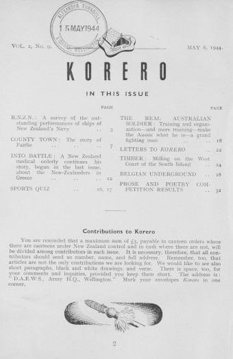 Issue page