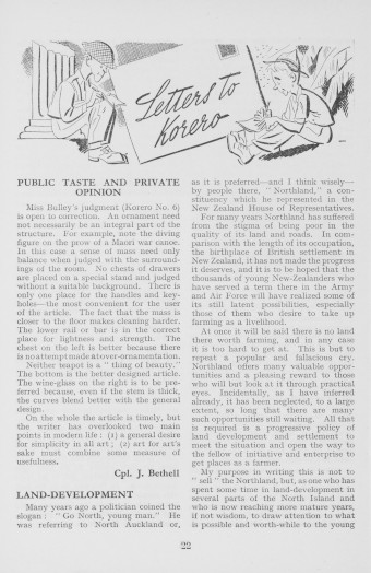 Issue page