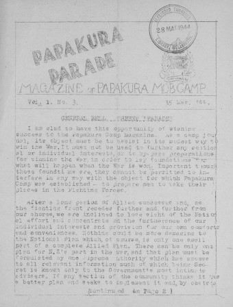 Issue page